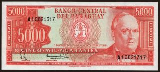 5000 guaranies, 1982
