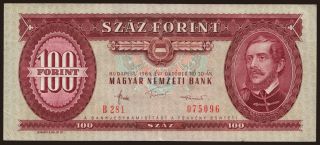 100 forint, 1984