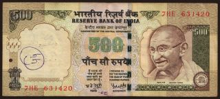 500 rupees, 2008