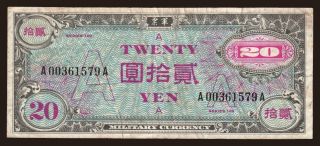 20 yen, 1946