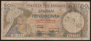 50 drachmai, 1935