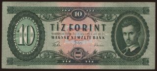 10 forint, 1960