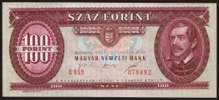 100 forint, 1995