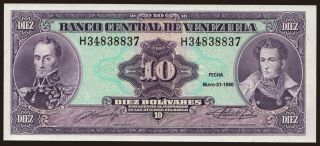 10 bolivares, 1990