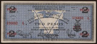 Iloilo, 2 pesos, 1941