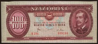 100 forint, 1980