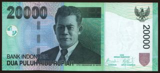 20.000 rupiah, 2009