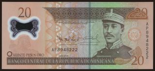 20 pesos, 2009
