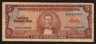 5 pesos, 1975
