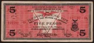 Iloilo, 5 pesos, 1941