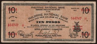 Iloilo, 10 pesos, 1941, falsum