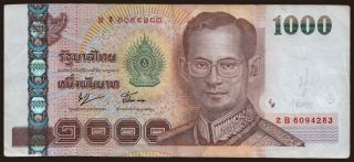 1000 baht, 2005