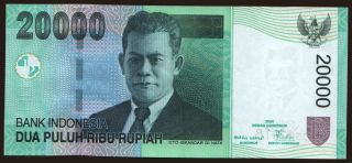 20.000 rupiah, 2005