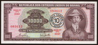 10.000 cruzeiros/ 10 cruzeiros, 1967