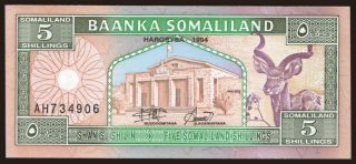 5 shillings, 1994