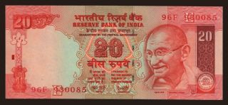 20 rupees, 2006