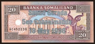 20 shillings, 1996