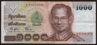 1000 baht, 2000