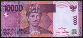 10.000 rupiah, 2007