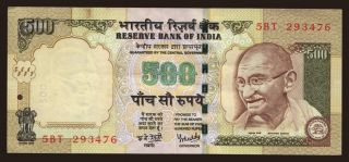 500 rupees, 2006