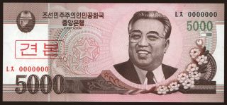 5000 won, 2008