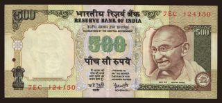 500 rupees, 2000