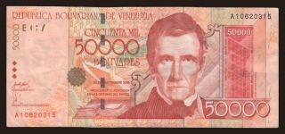 50.000 bolivares, 2005