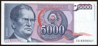 5000 dinara, 1985