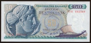 50 drachmai, 1964