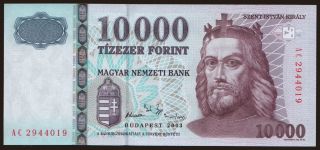 10.000 forint, 2003
