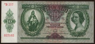 10 pengő, 1936(44)