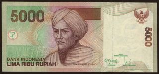 5000 rupiah, 2001