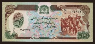 500 afghanis, 1990