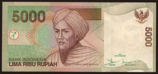 5000 rupiah, 2003