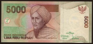 5000 rupiah, 2013