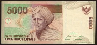 5000 rupiah, 2014