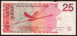 25 gulden, 1990