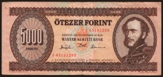 5000 forint, 1993