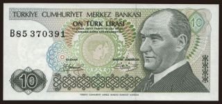 10 lira, 1979
