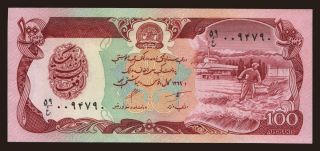 100 afghanis, 1990