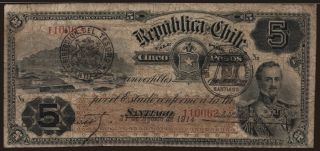 5 pesos, 1914