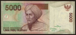 5000 rupiah, 2012