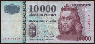 10.000 forint, 2008