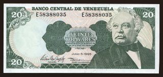 20 pesos, 1995