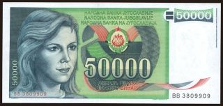 50.000 dinara, 1988