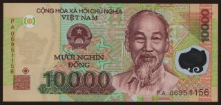 10.000 dong, 2006