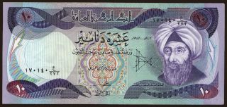 10 dinars, 1981