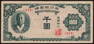 1000 won, 1950