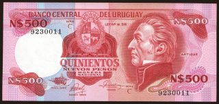 500 pesos, 1985