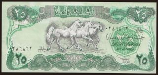 25 dinars, 1990